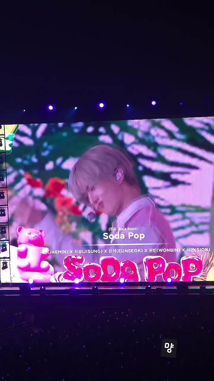 @Smtownstan🩷