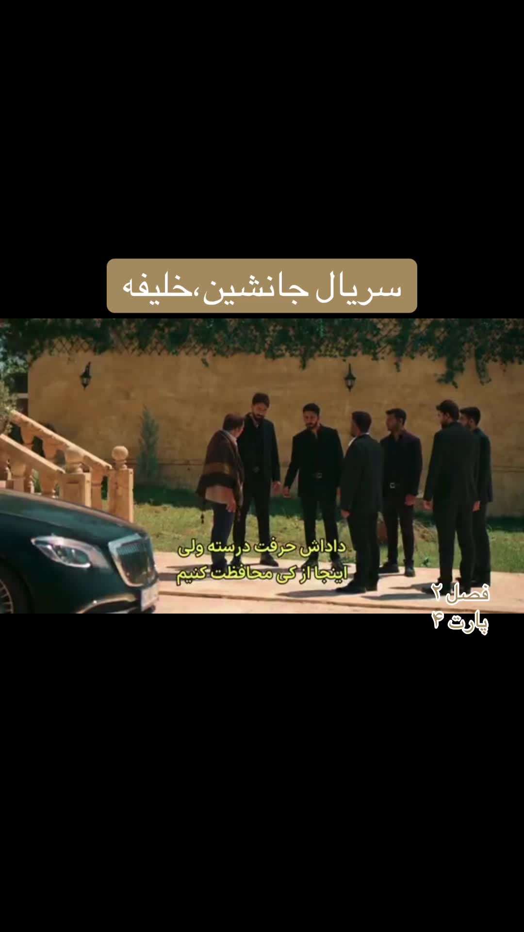 @سریــال تایـــم🎞️
