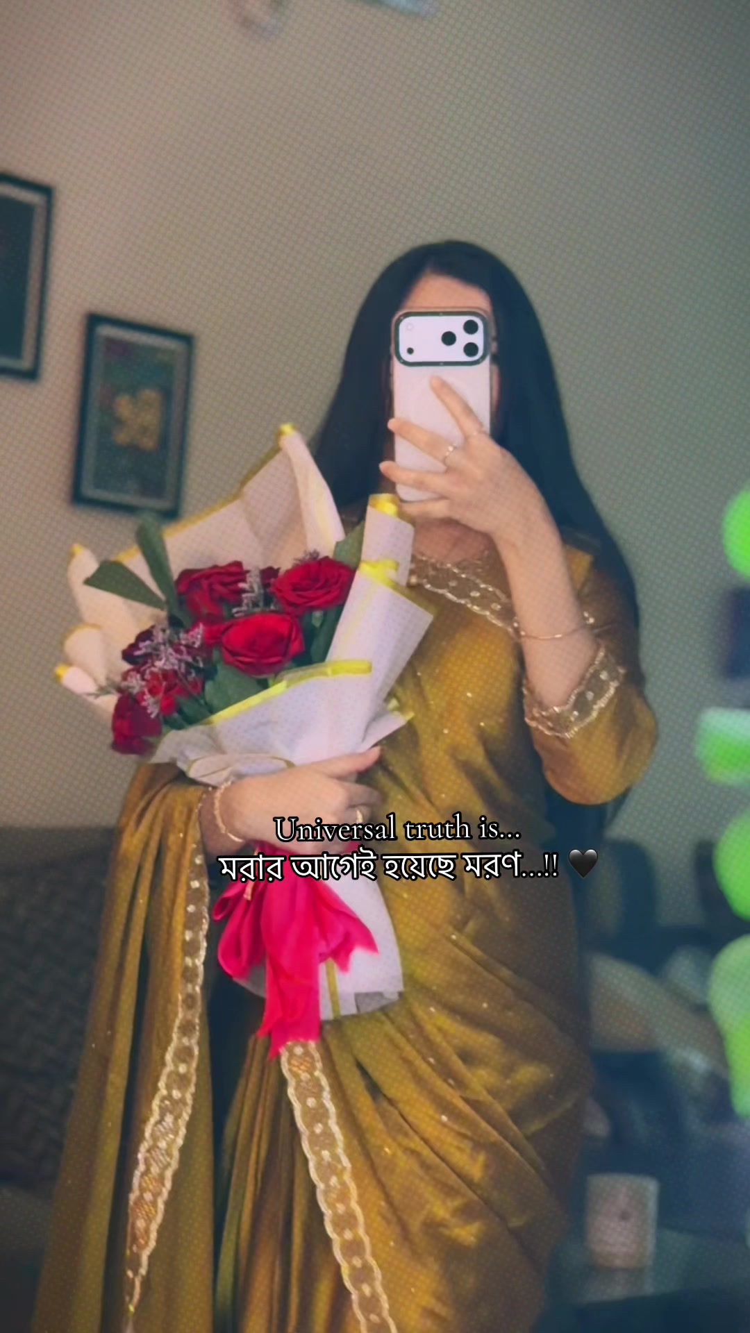 @Sanjida SrabontiđĻ