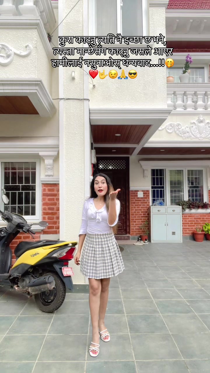 @anjukhadka675
