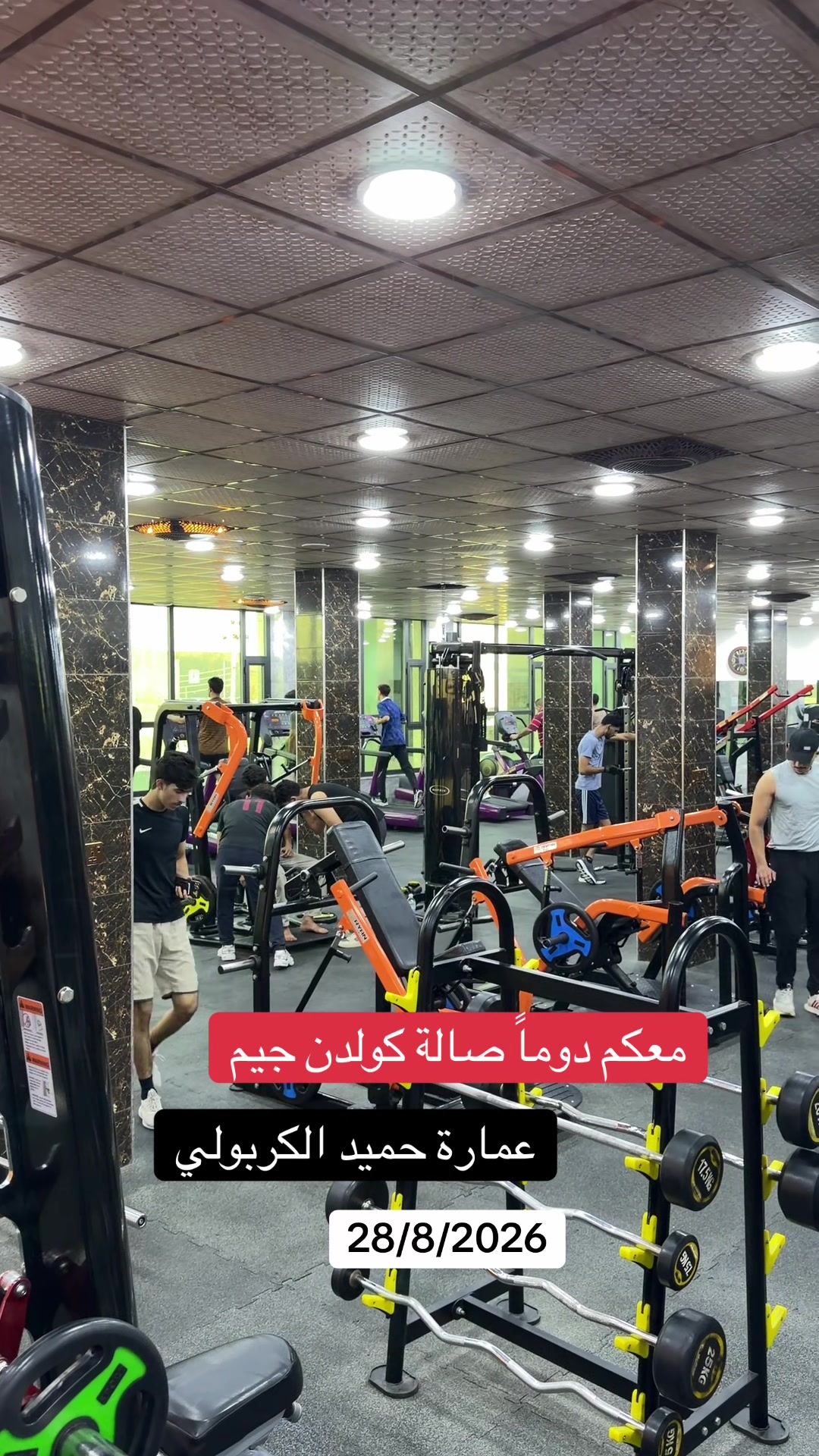 @المُهندس
