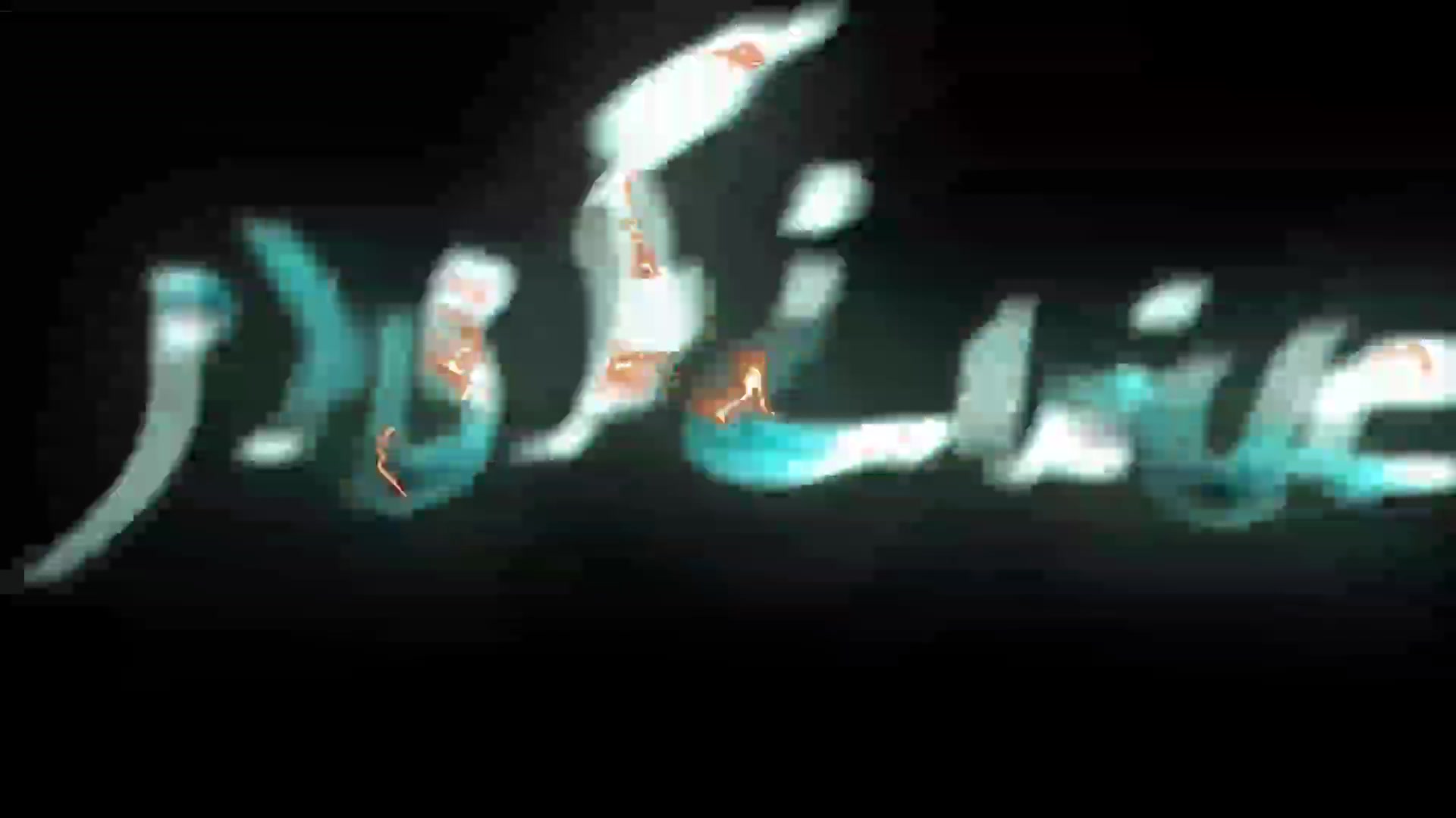 @Ashraf wazir