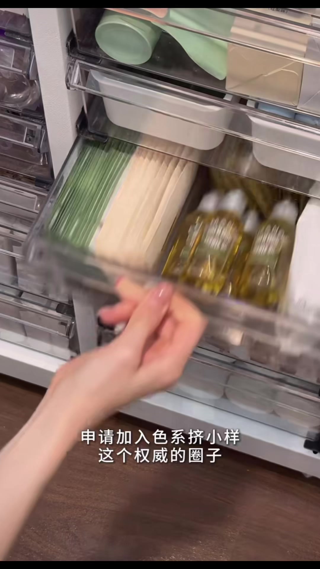@๐
๐๐ฃ๐ฃ๐ ๐ข๐๐ ๐๐ช๐ฅ