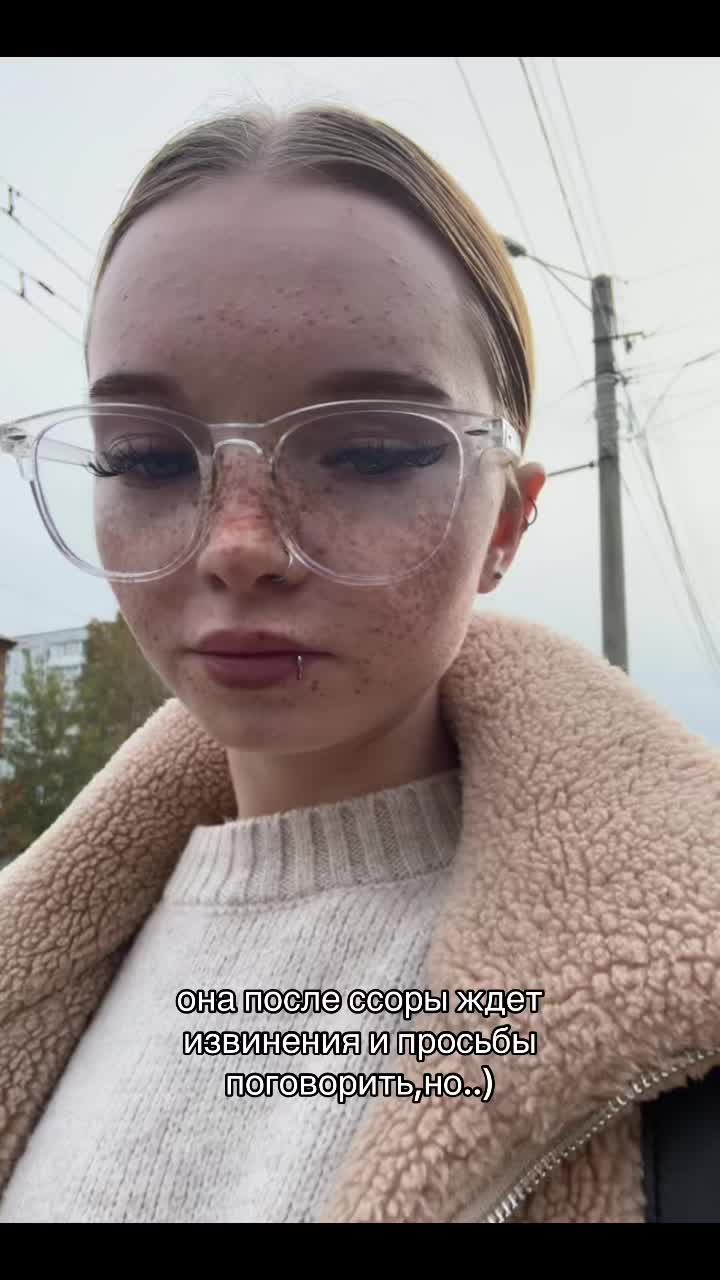 @una