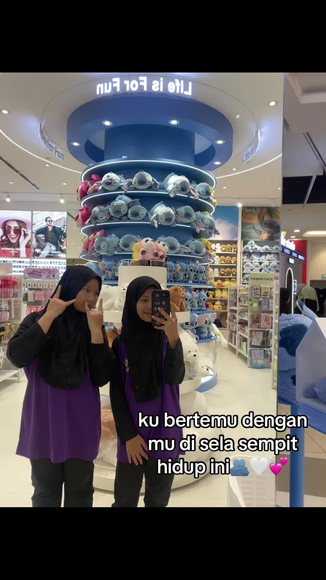 @itsnirinaduo🫂💕