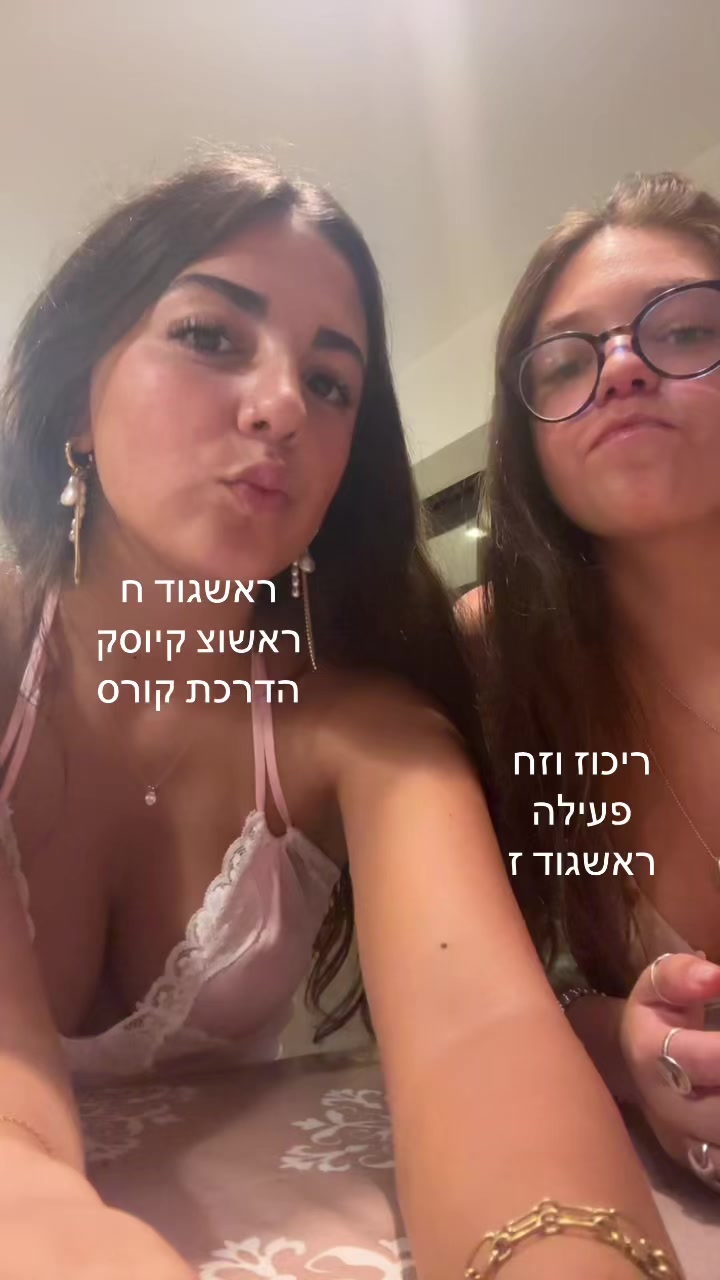 @bnotavor