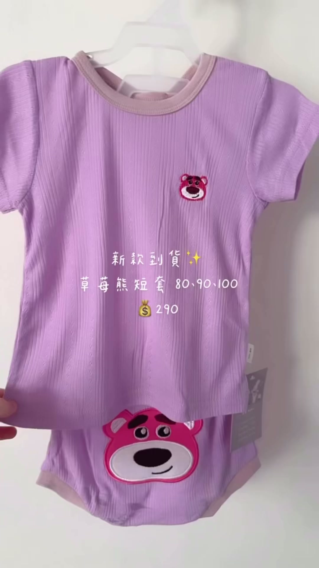 @rita_10027