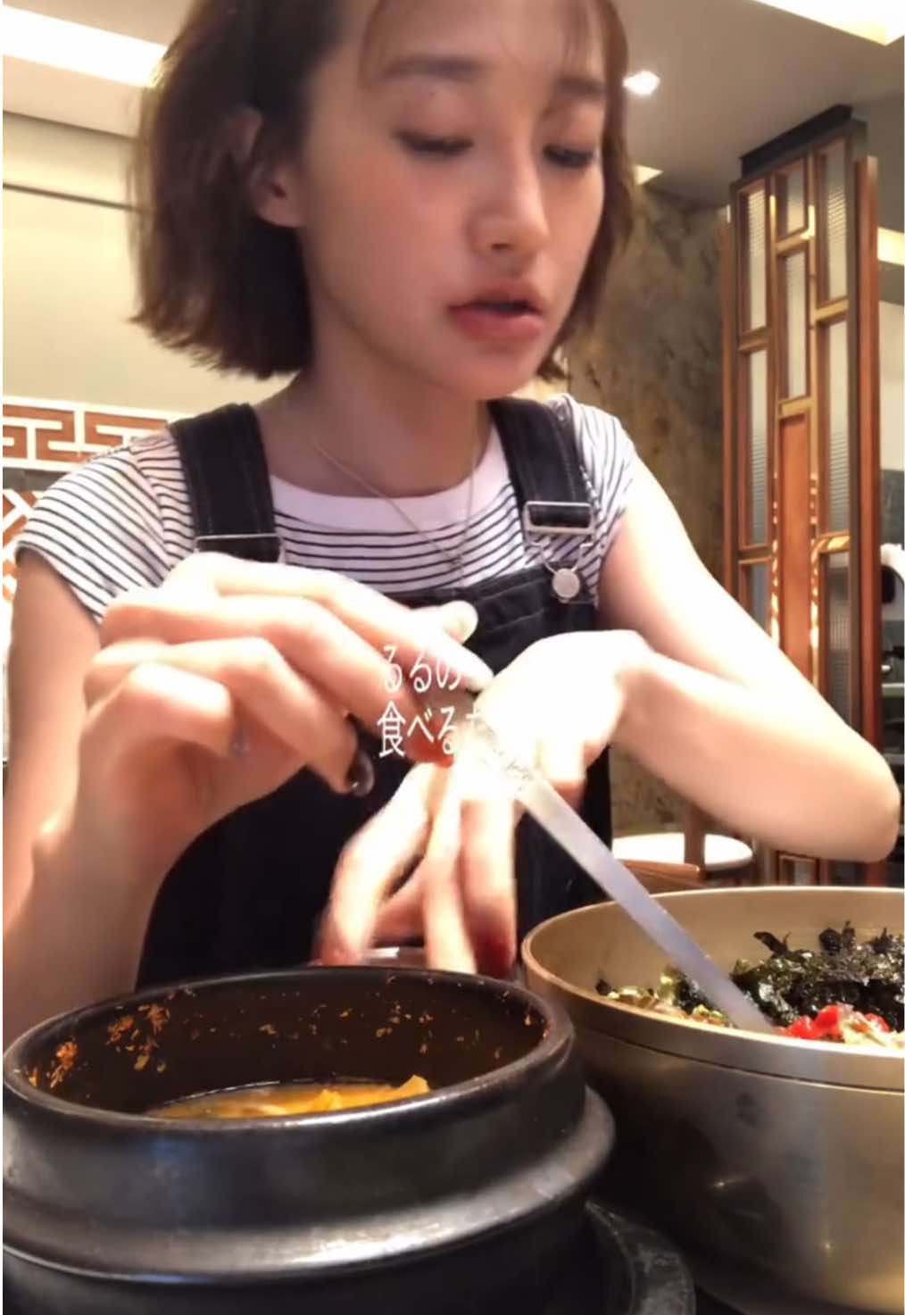 @るる
