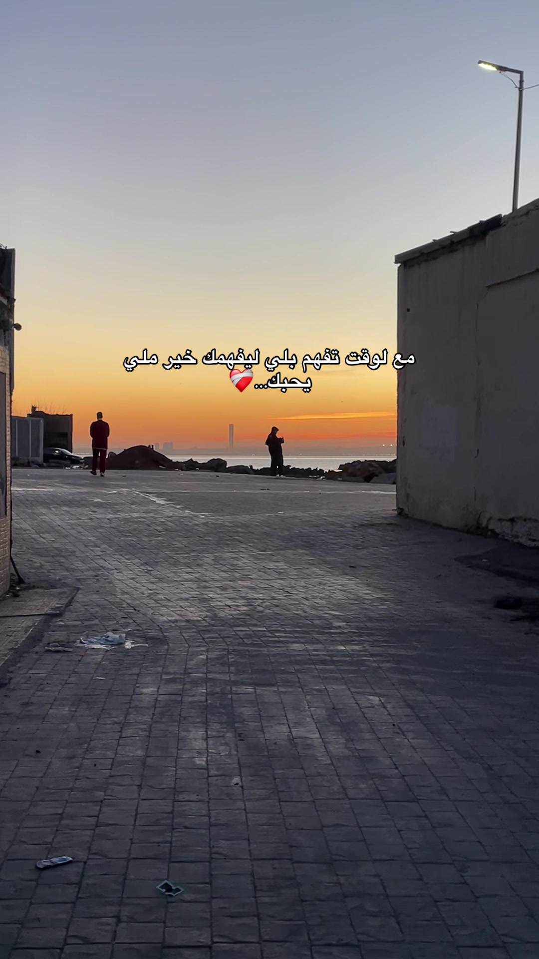 @Adeeeem🧉