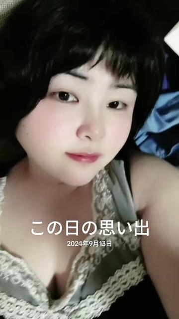 @モモンガ🐼🐈⬛