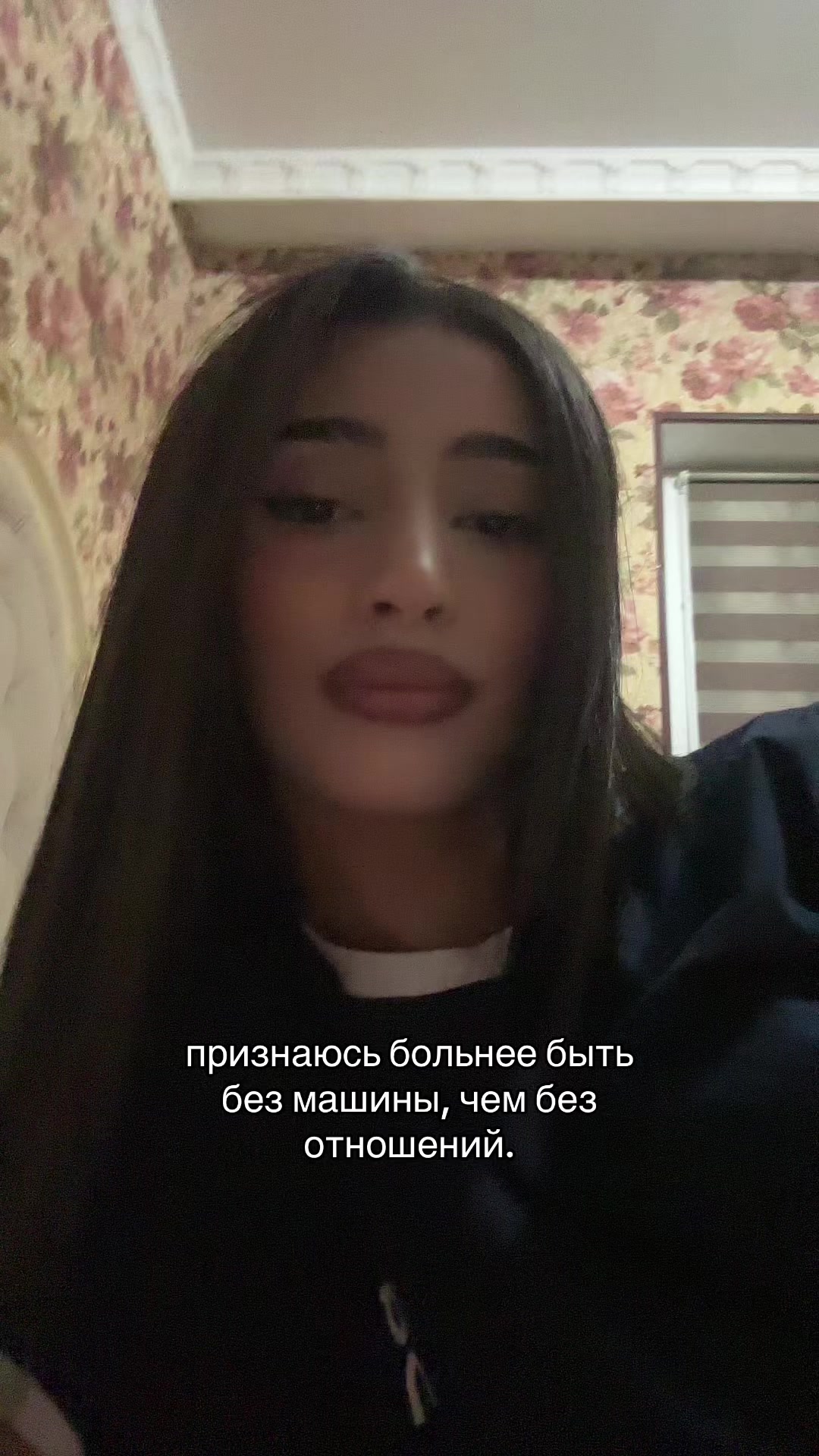 @канди ты?