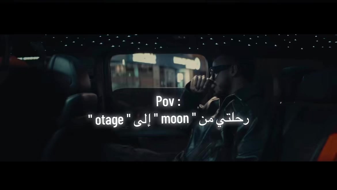 @Omar🐺✨