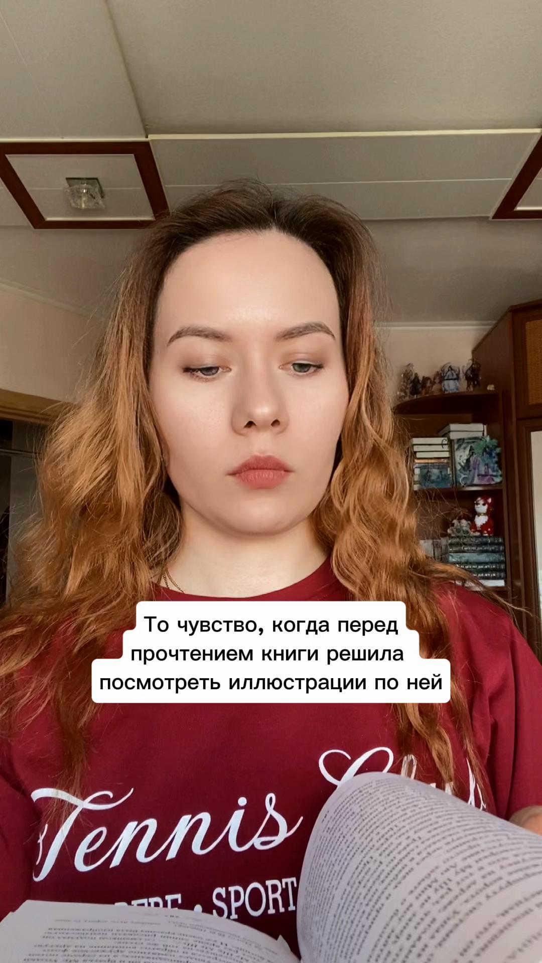 @Люцида Аквила