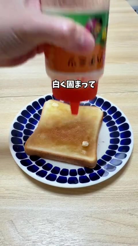 @しんのすけ🐾
