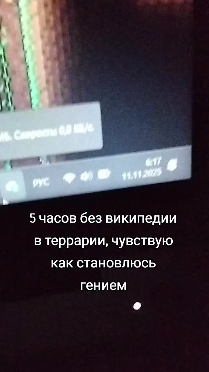 @ципалетта