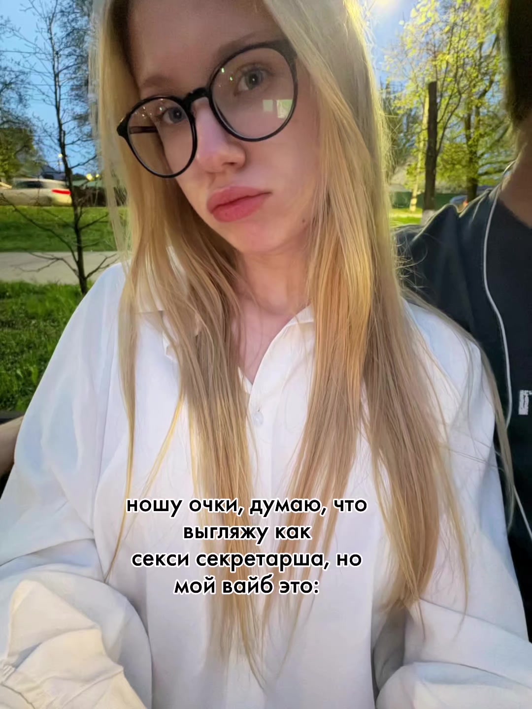 @populod