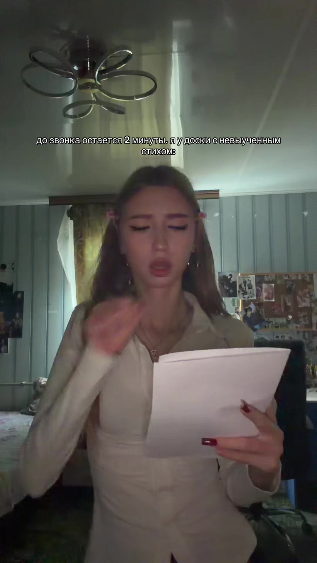 @алисавтф