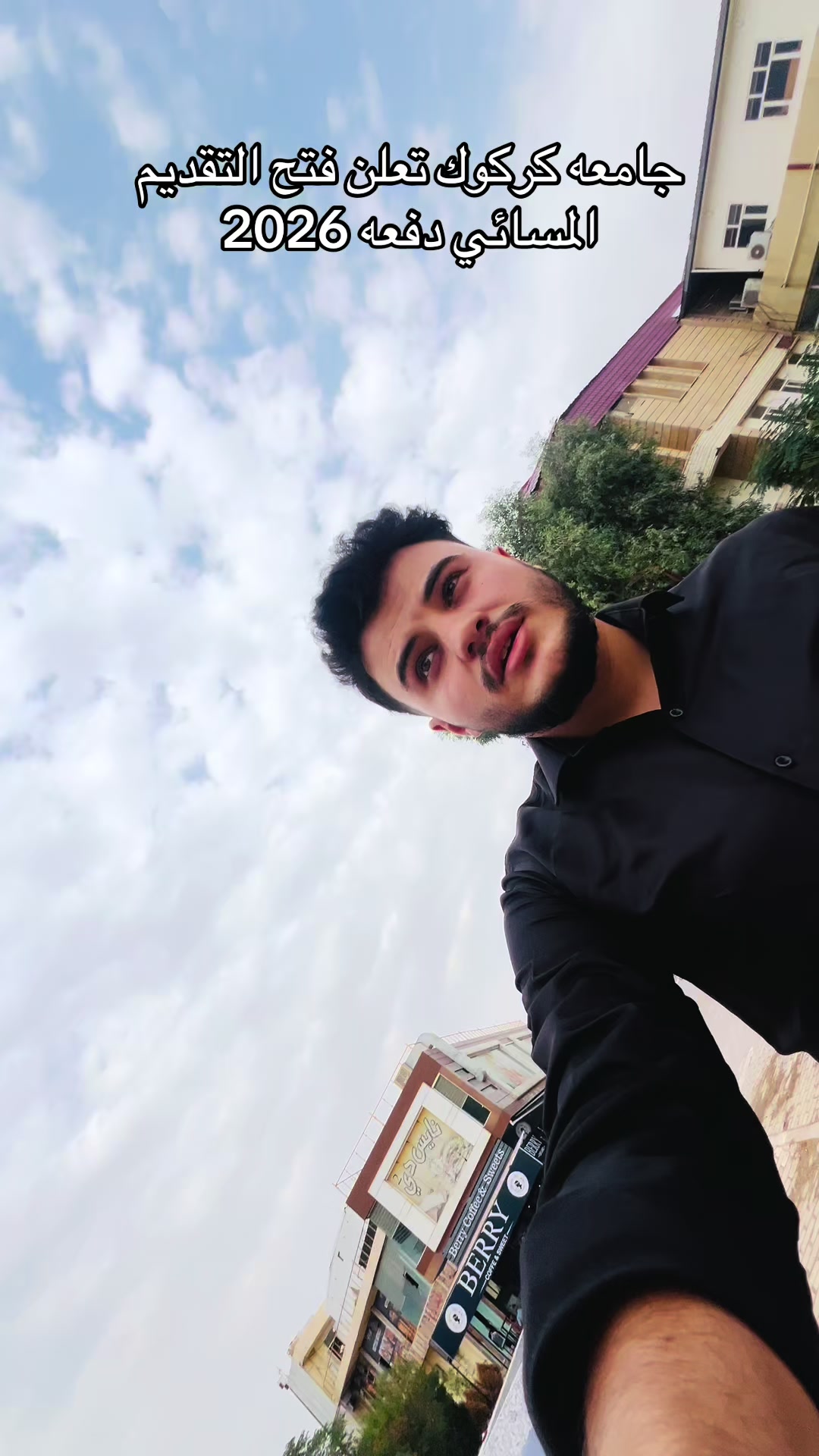 @عمير الصخر 🐼