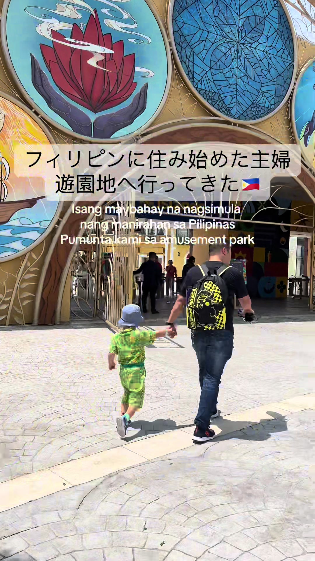 @arichan🇯🇵🇵🇭