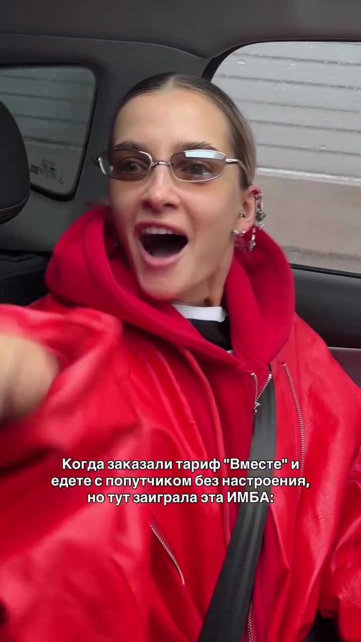 @Дима Билан
