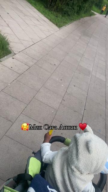 @꧁༺🔐❤️𝓑𝓮𝓴𝓷𝓾𝓻𝓪❤️🔐༻꧂