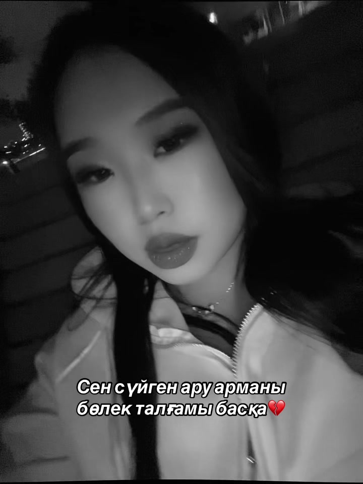 @Эля🤍