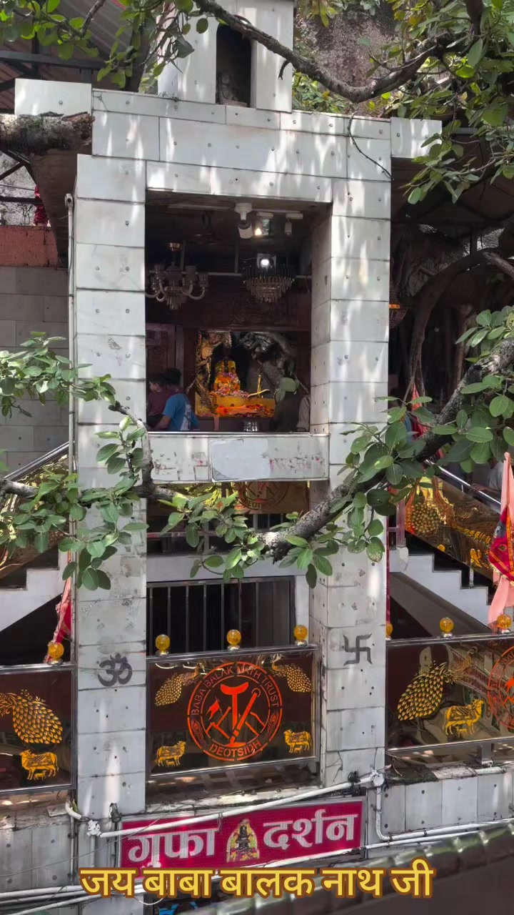 @🧿❤️जय माता दी जी❤️ 🧿