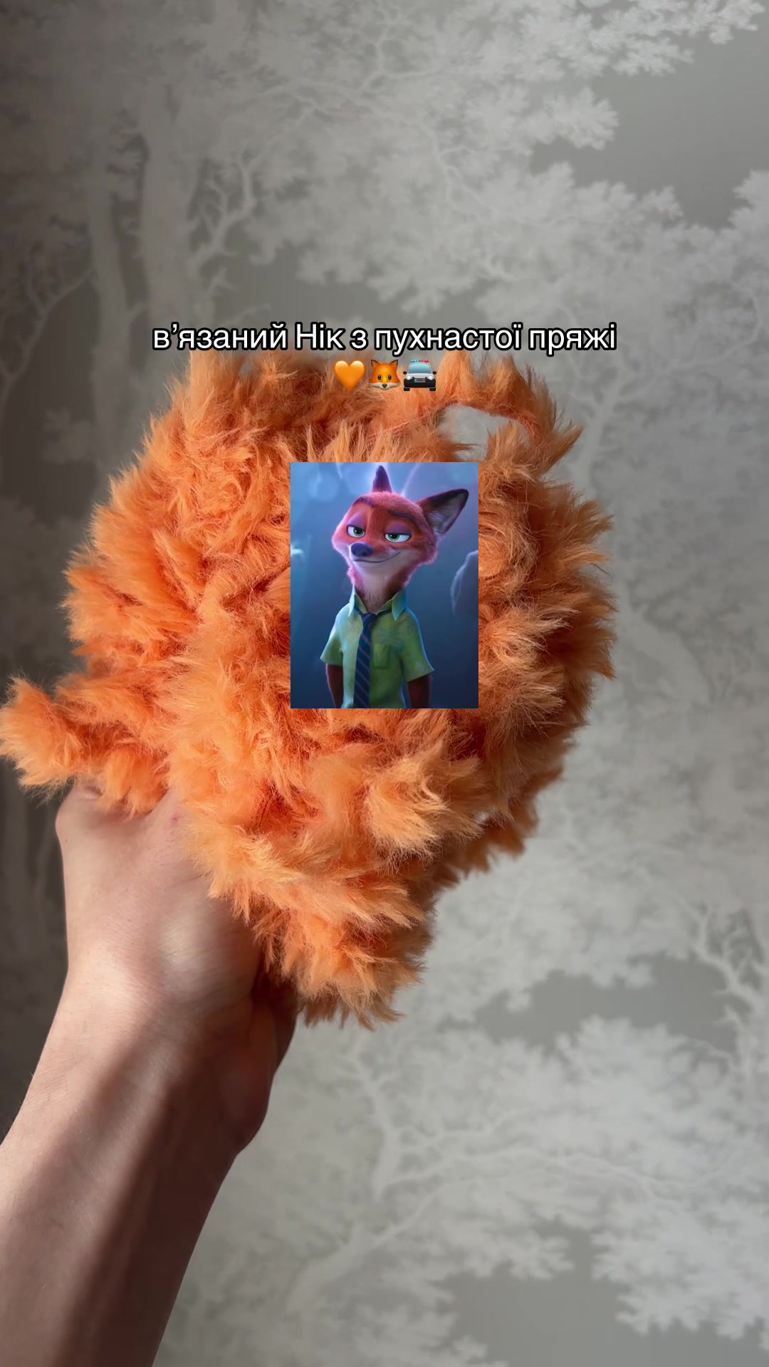 @lucas.crochet