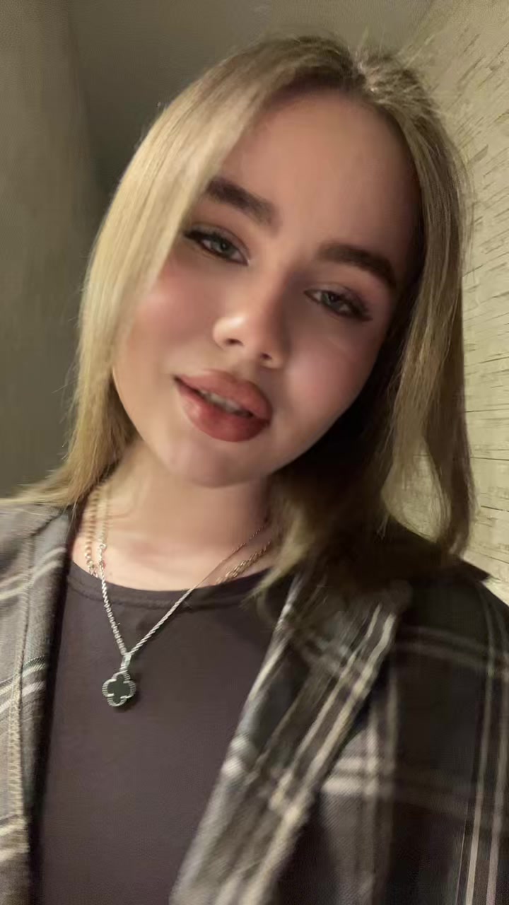 @мать
