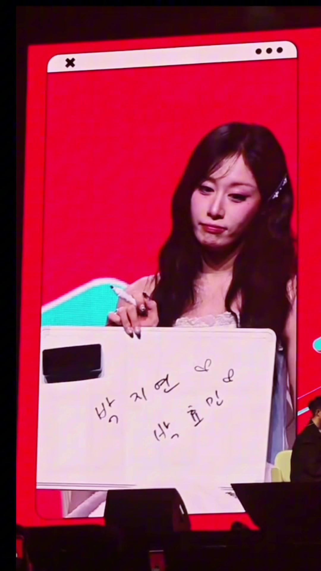@Jing Jing