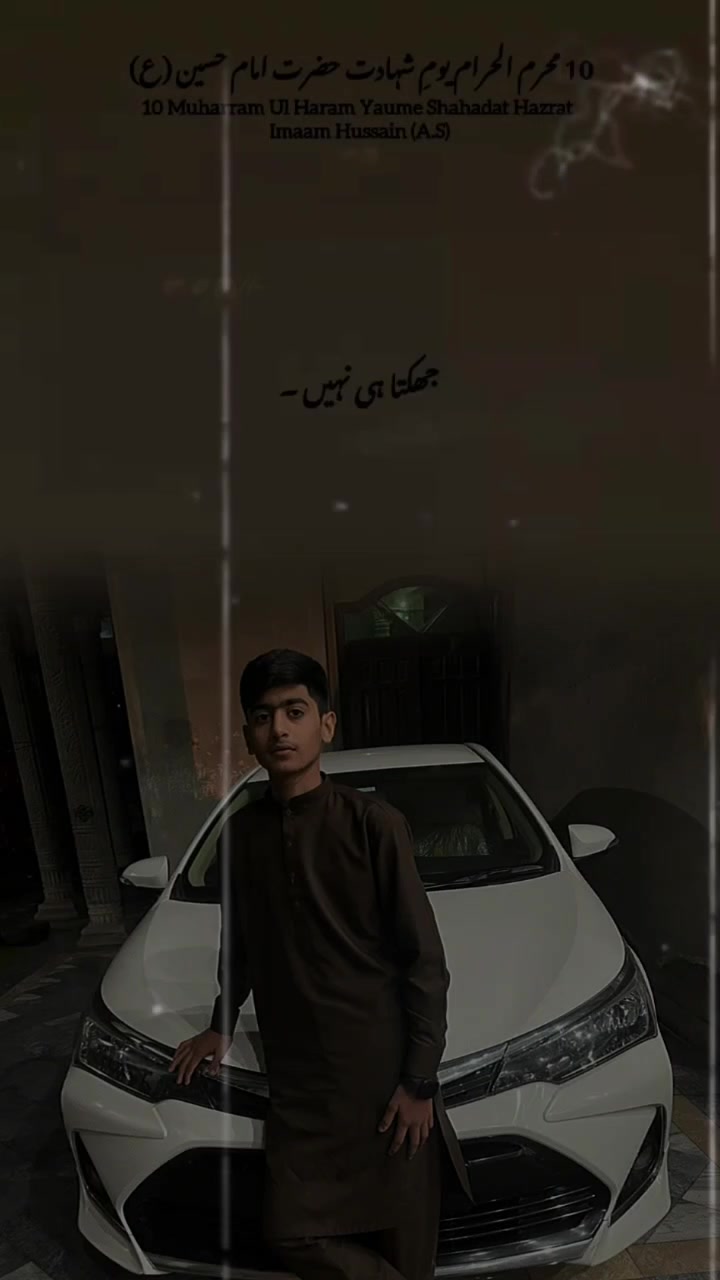 @Mian_Saif🇪🇺
