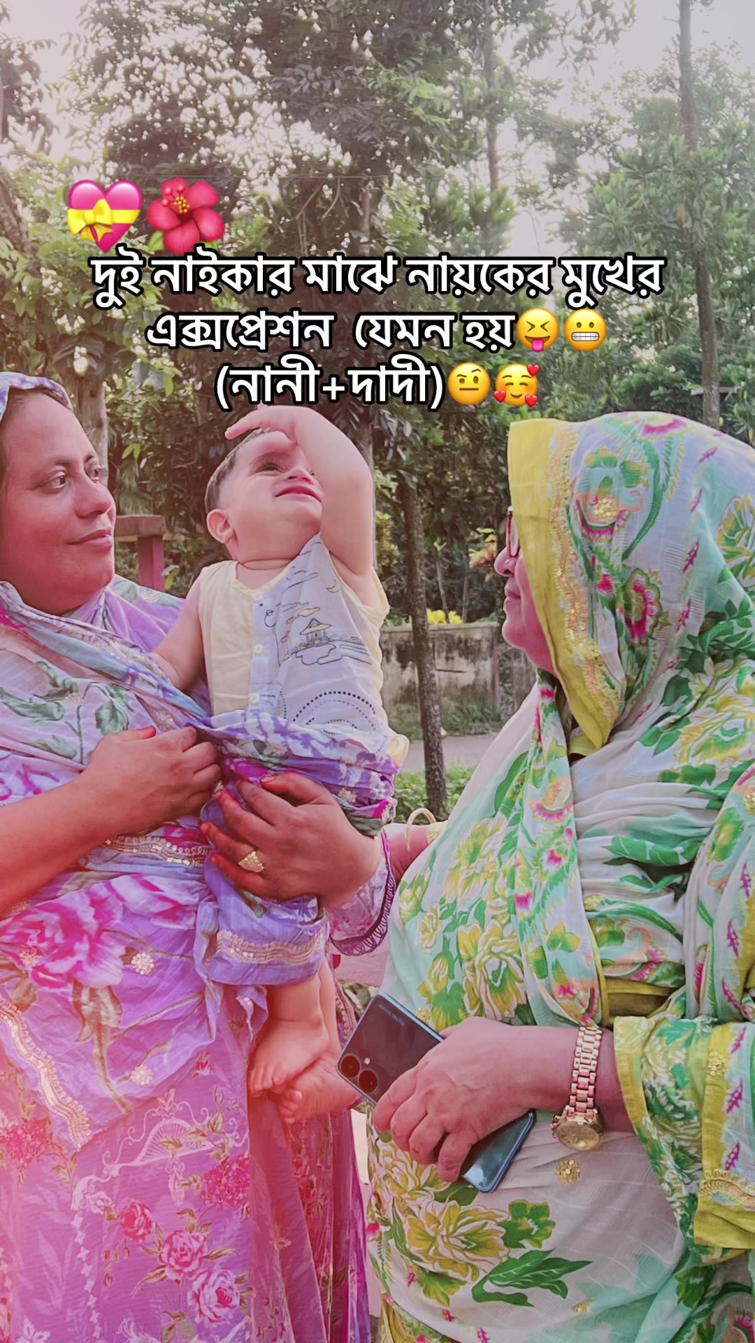 @🍂🤍মায়া🥀🍀