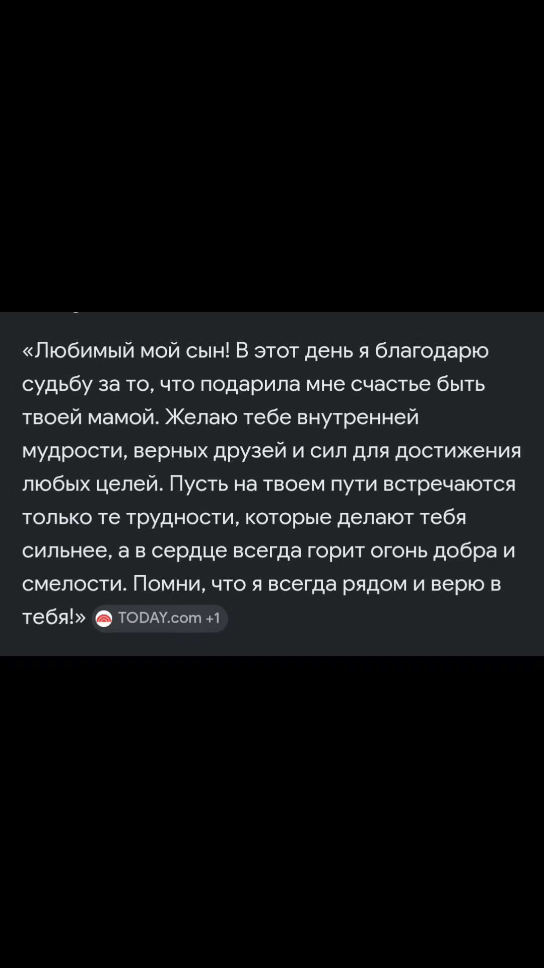 @Ксения Костюкова