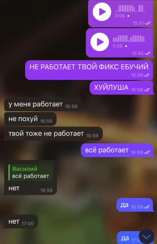 @ilumobi