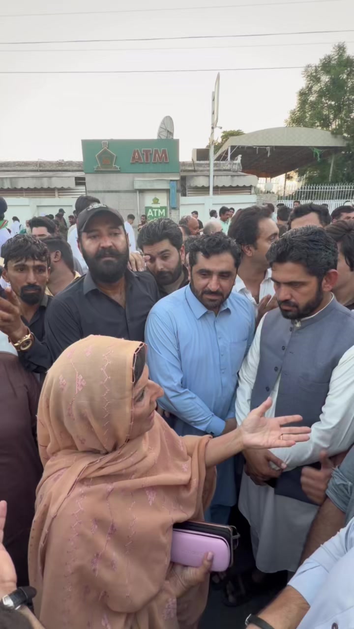 @Musharaf Afridi ISF fans