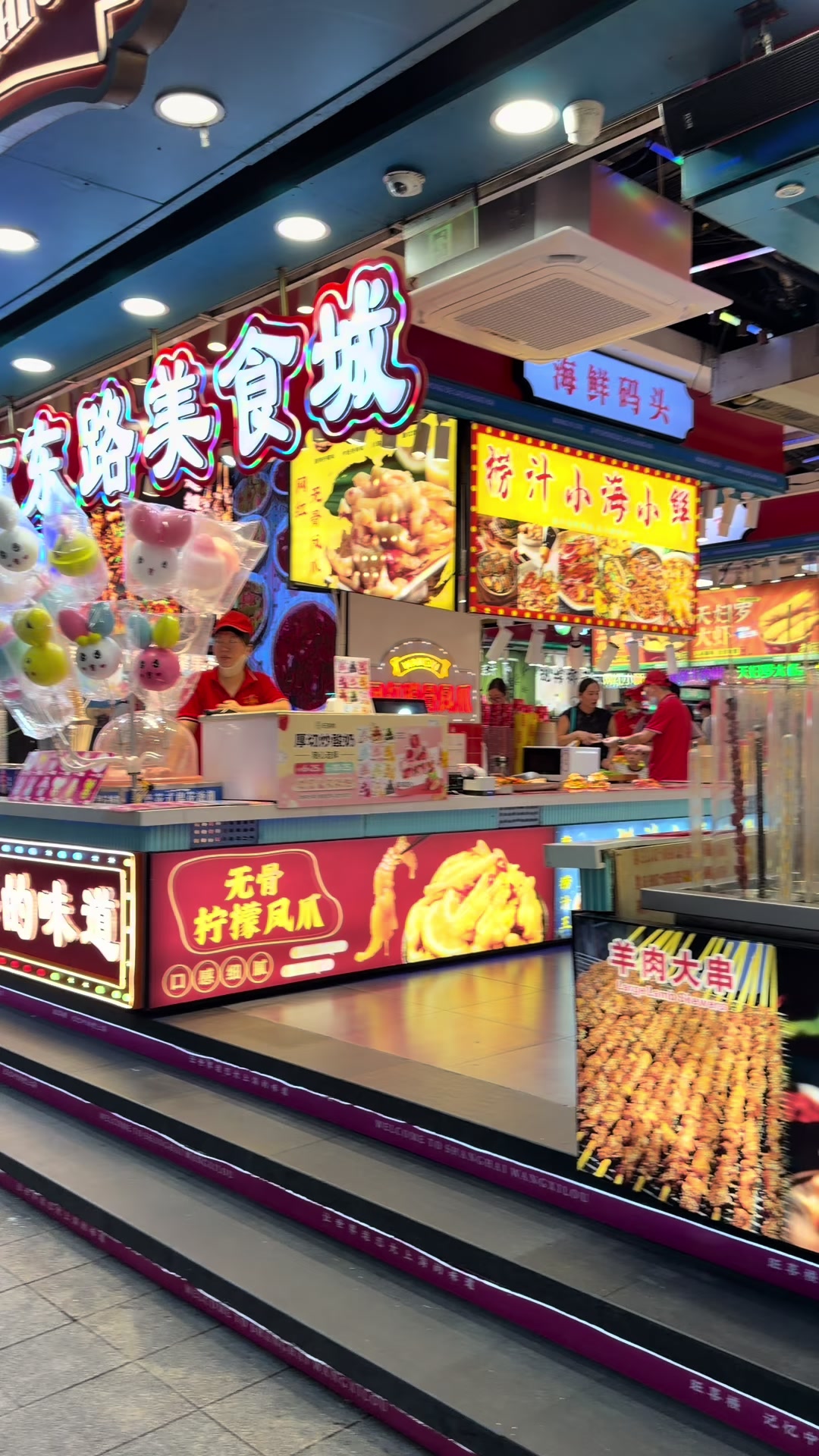 @🔻KAREEM🔻