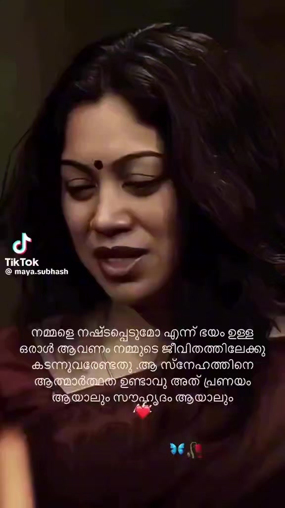 @&hearts;️TEENA&hearts;️