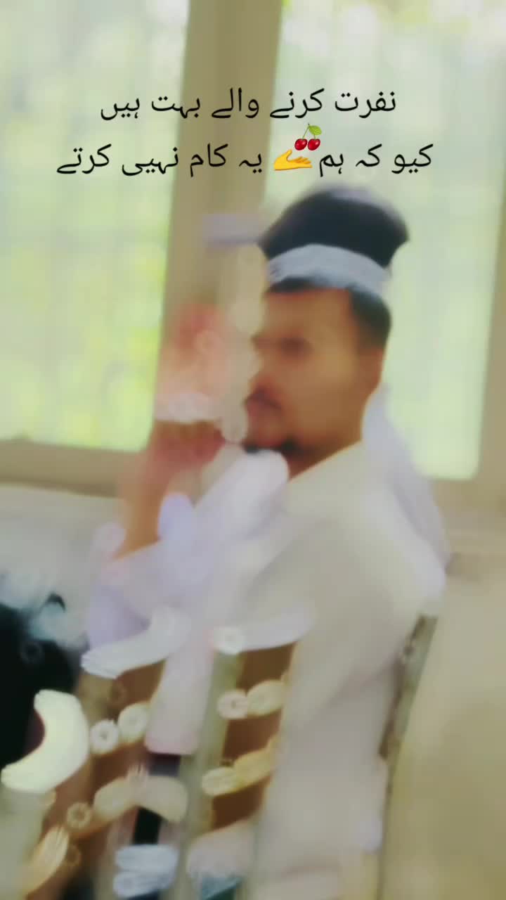 @Samundar khan