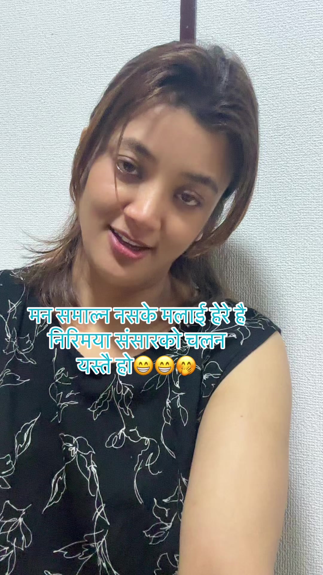 @Mira basnet tandan