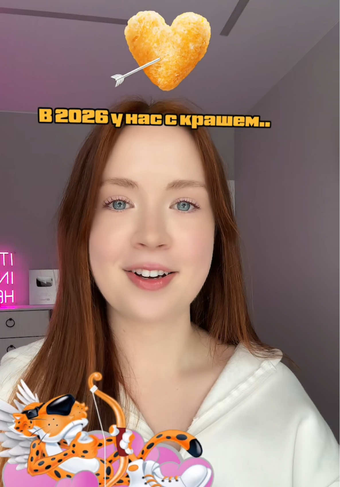 @Это Джульетта
