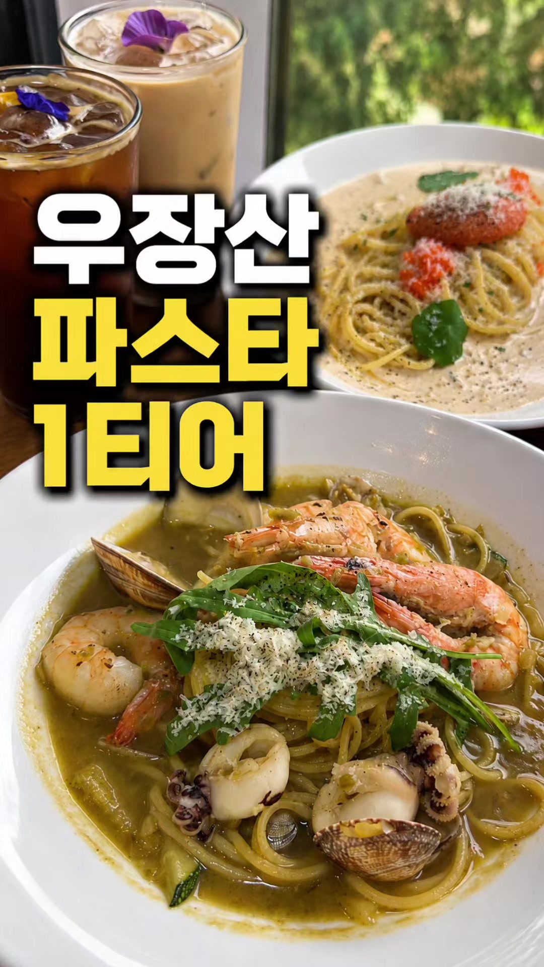 @해피문군