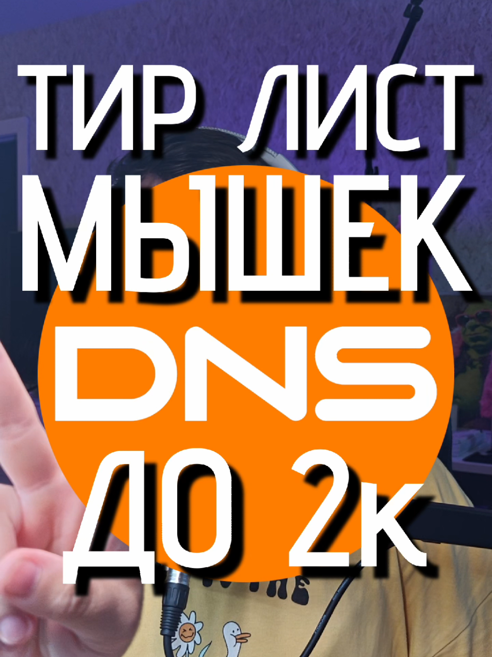 @F9ntoday