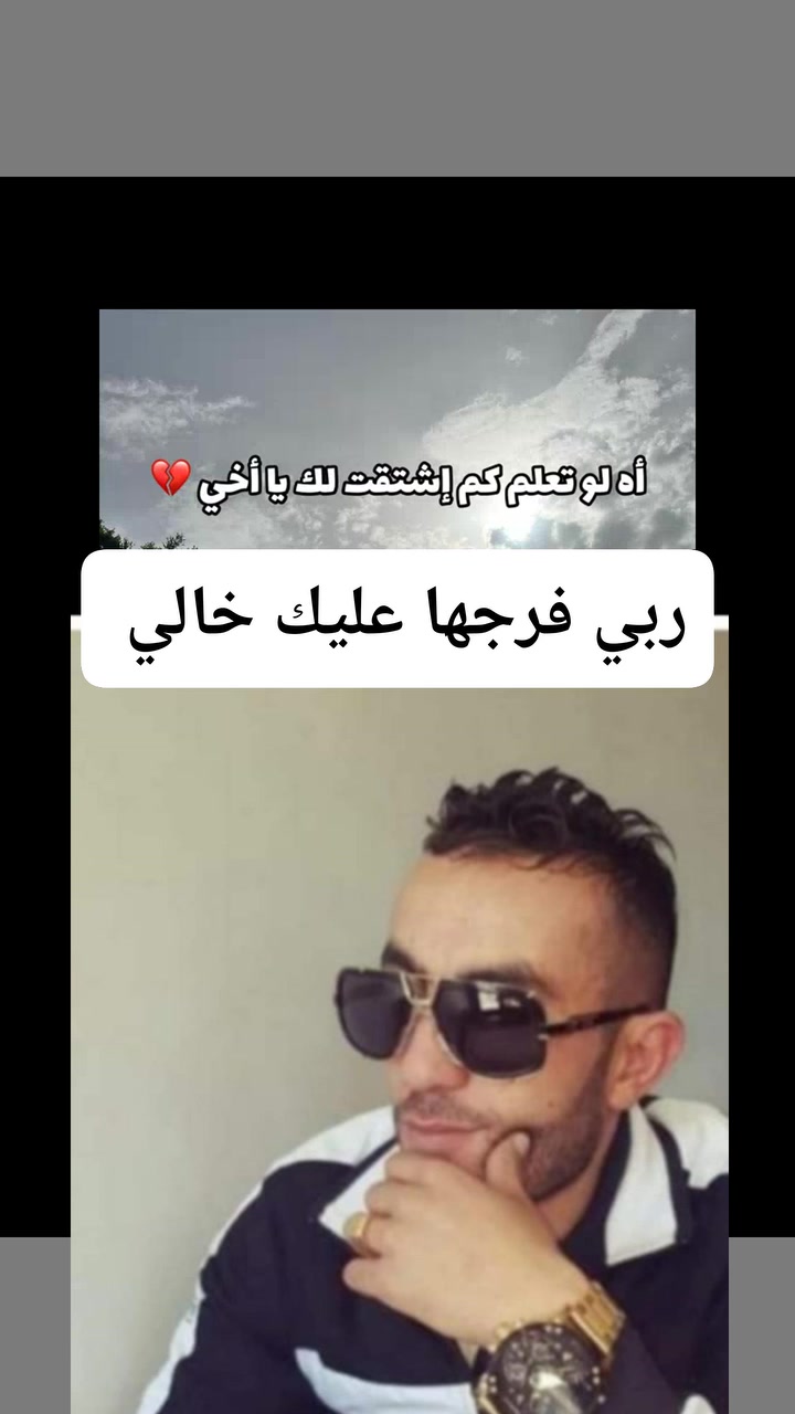 @Ela Eva๐