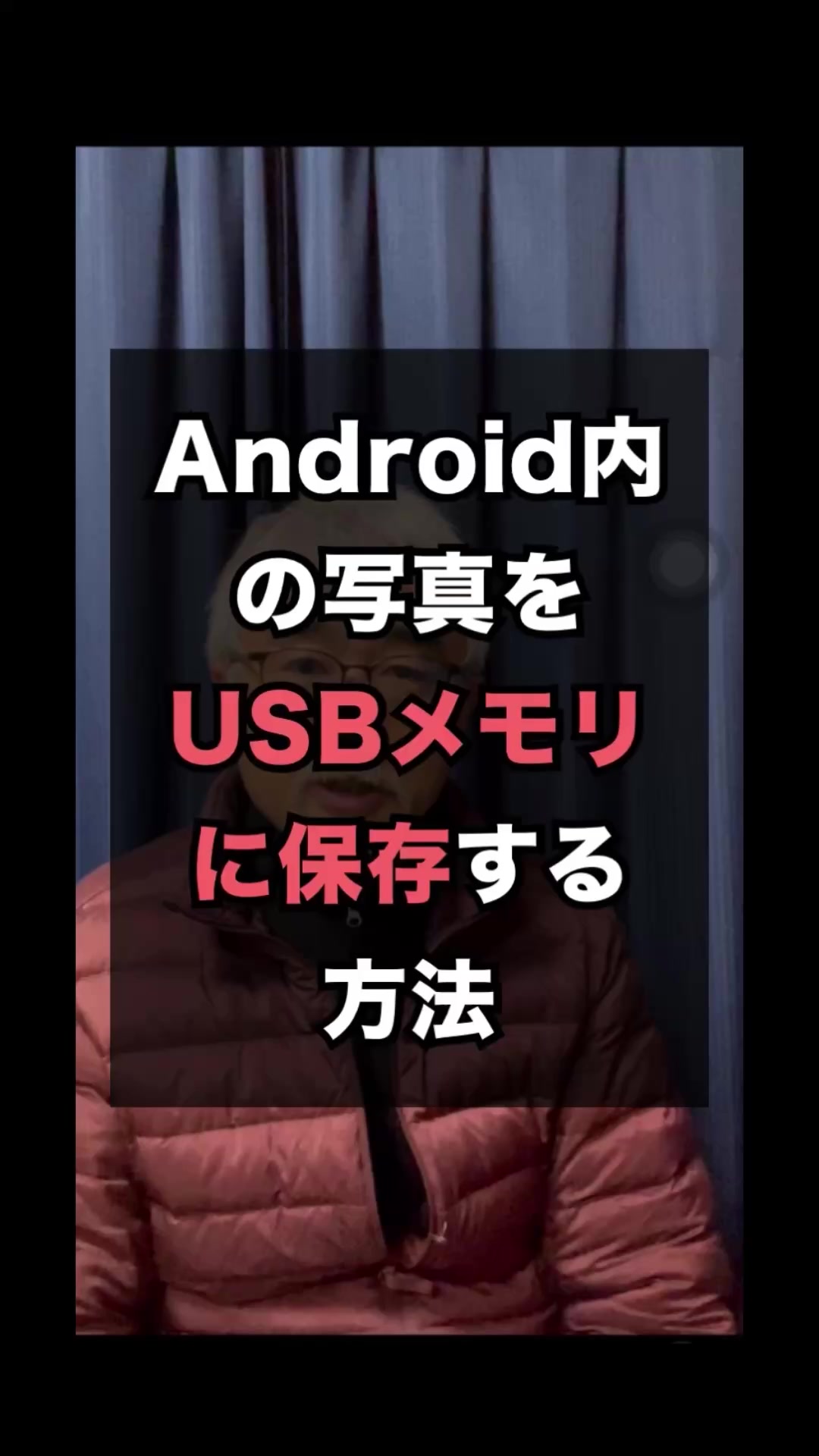 @SNSやWEB集客の情報満載の豊橋の売れる看板屋さん/市橋求