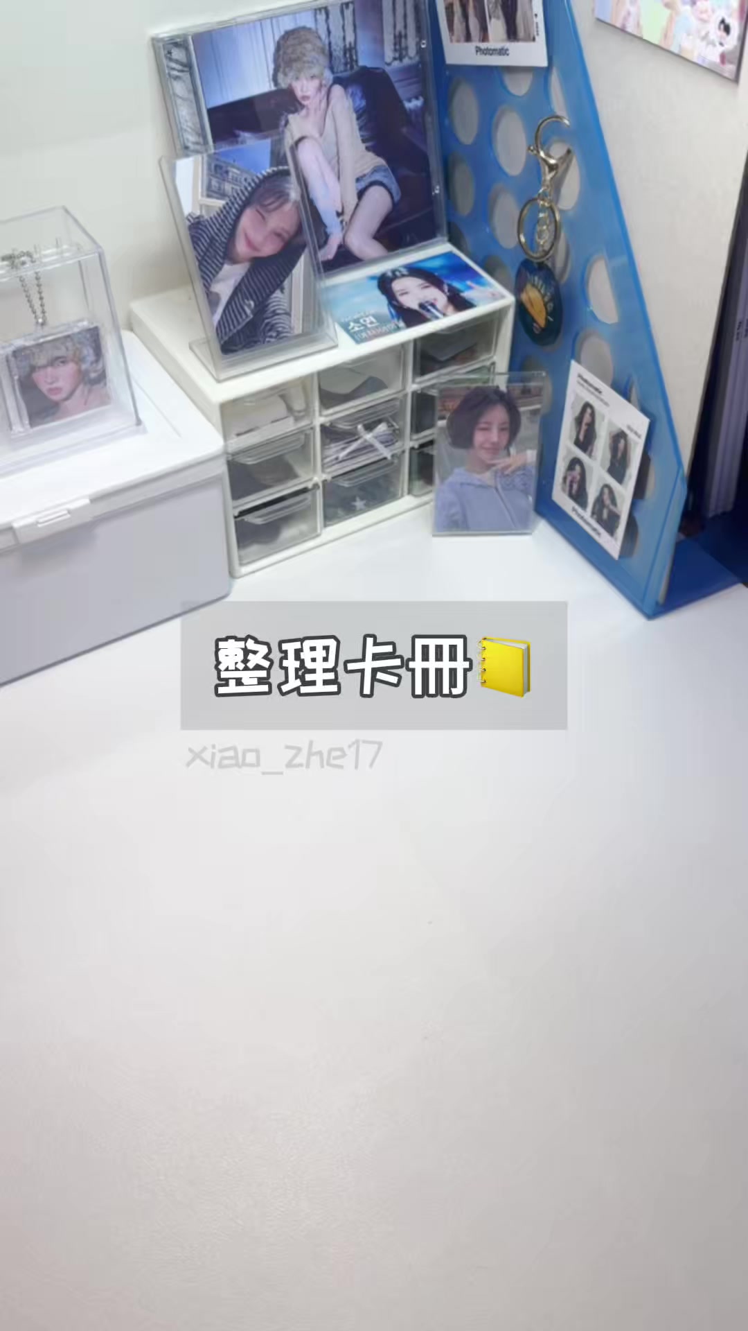 @小折❄️