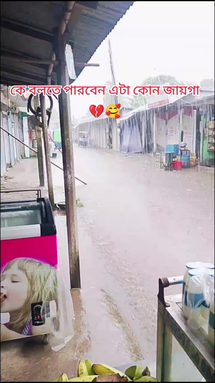 @এক প্রবাসীর গল্প সৌদি আরব🇸🇦