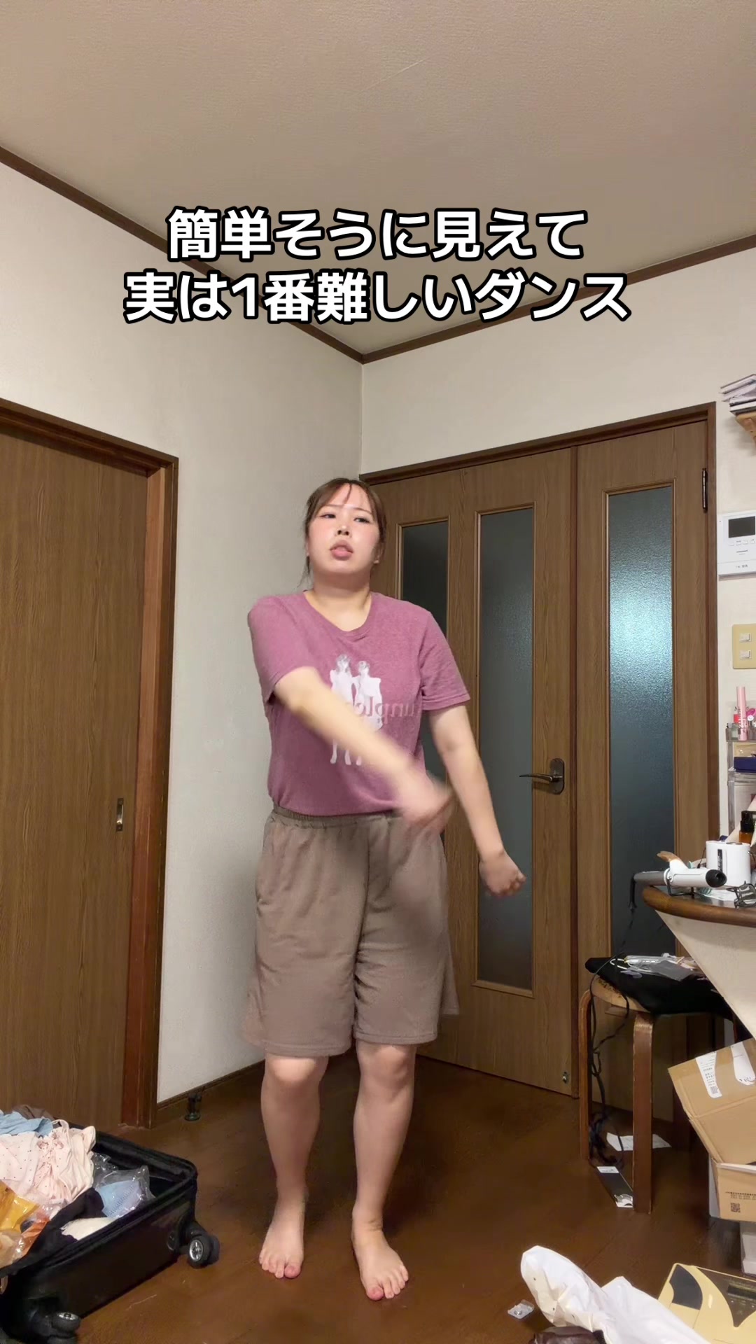 @アカネマディ