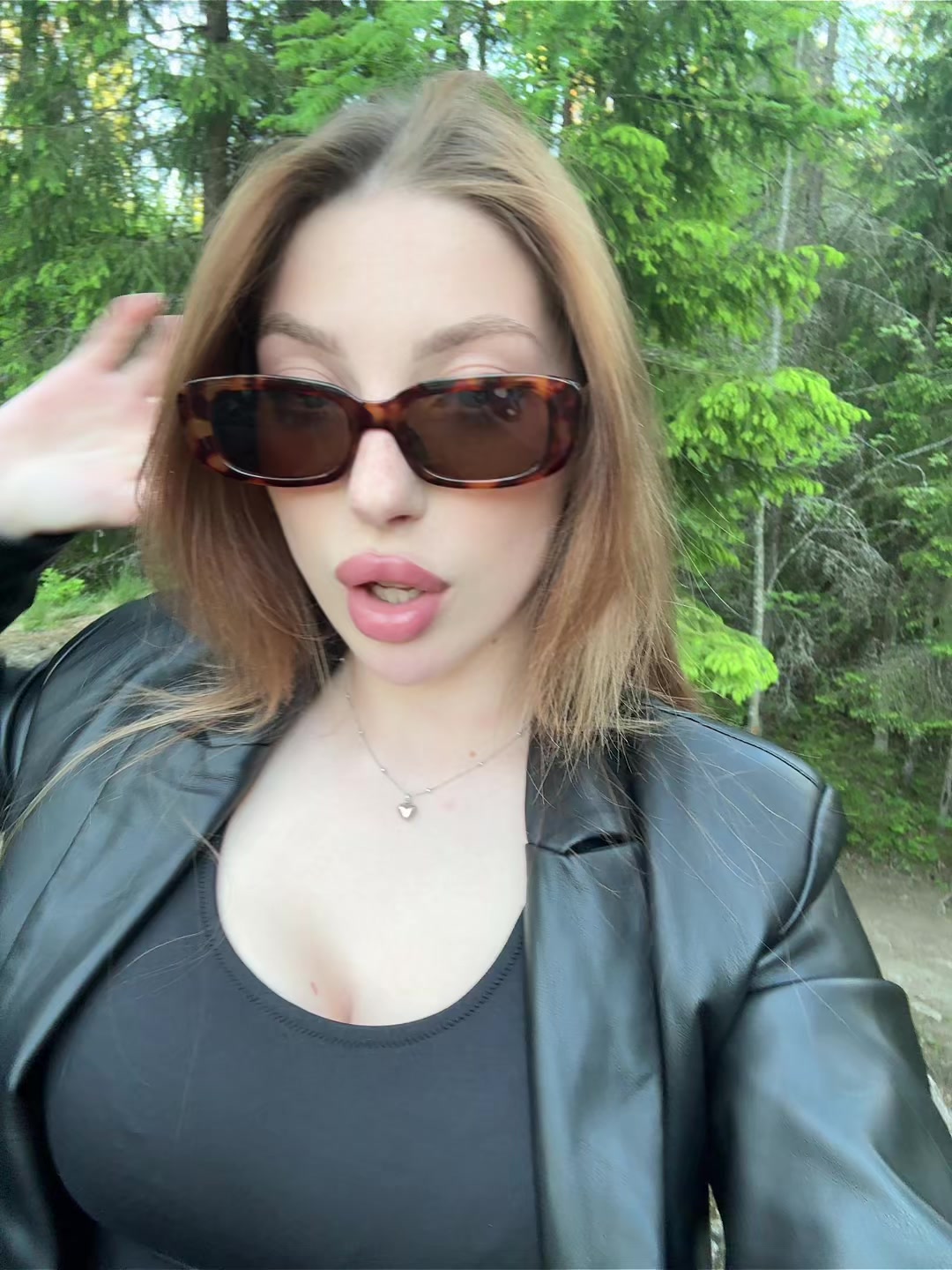 @немо