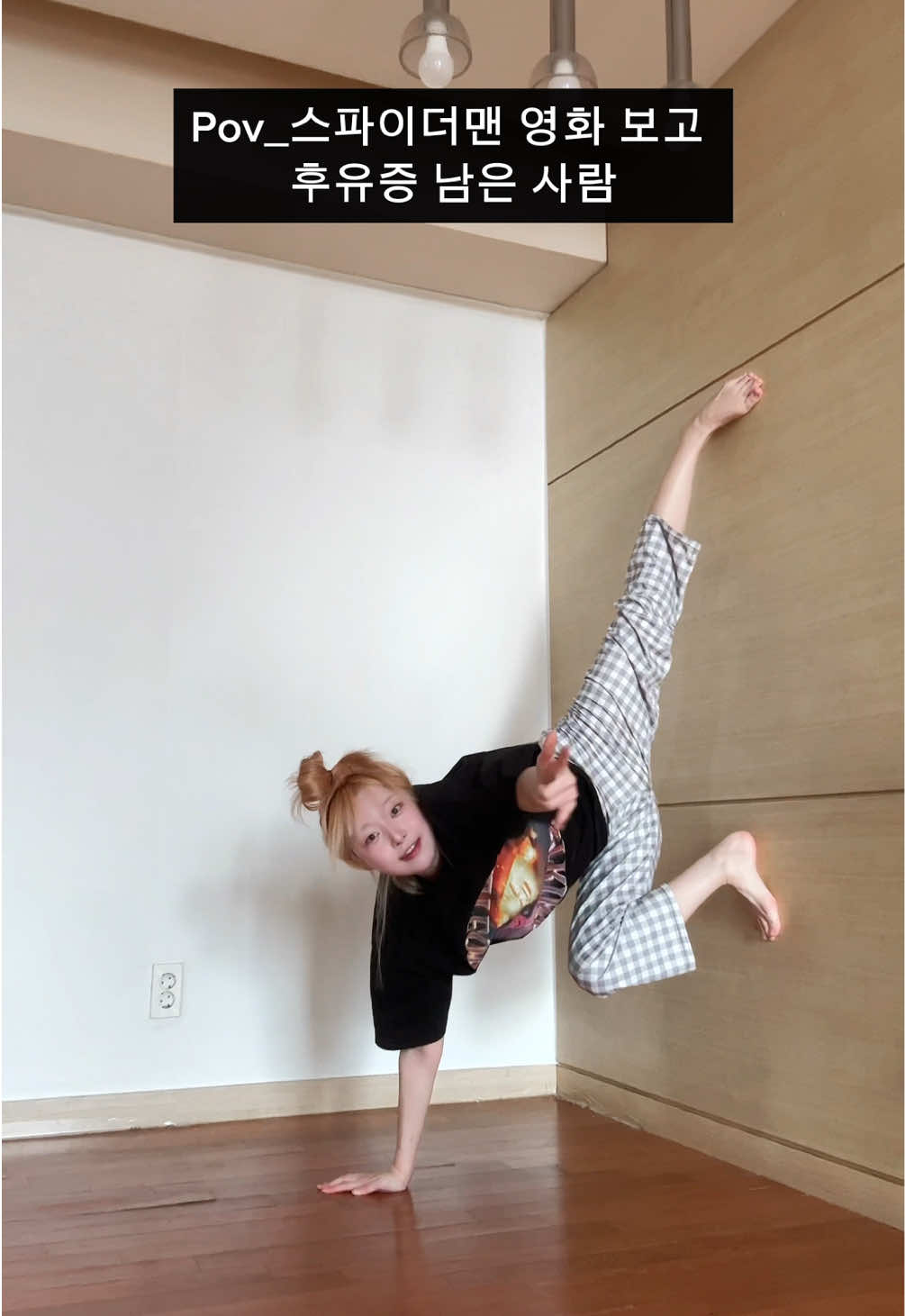 @혜찌