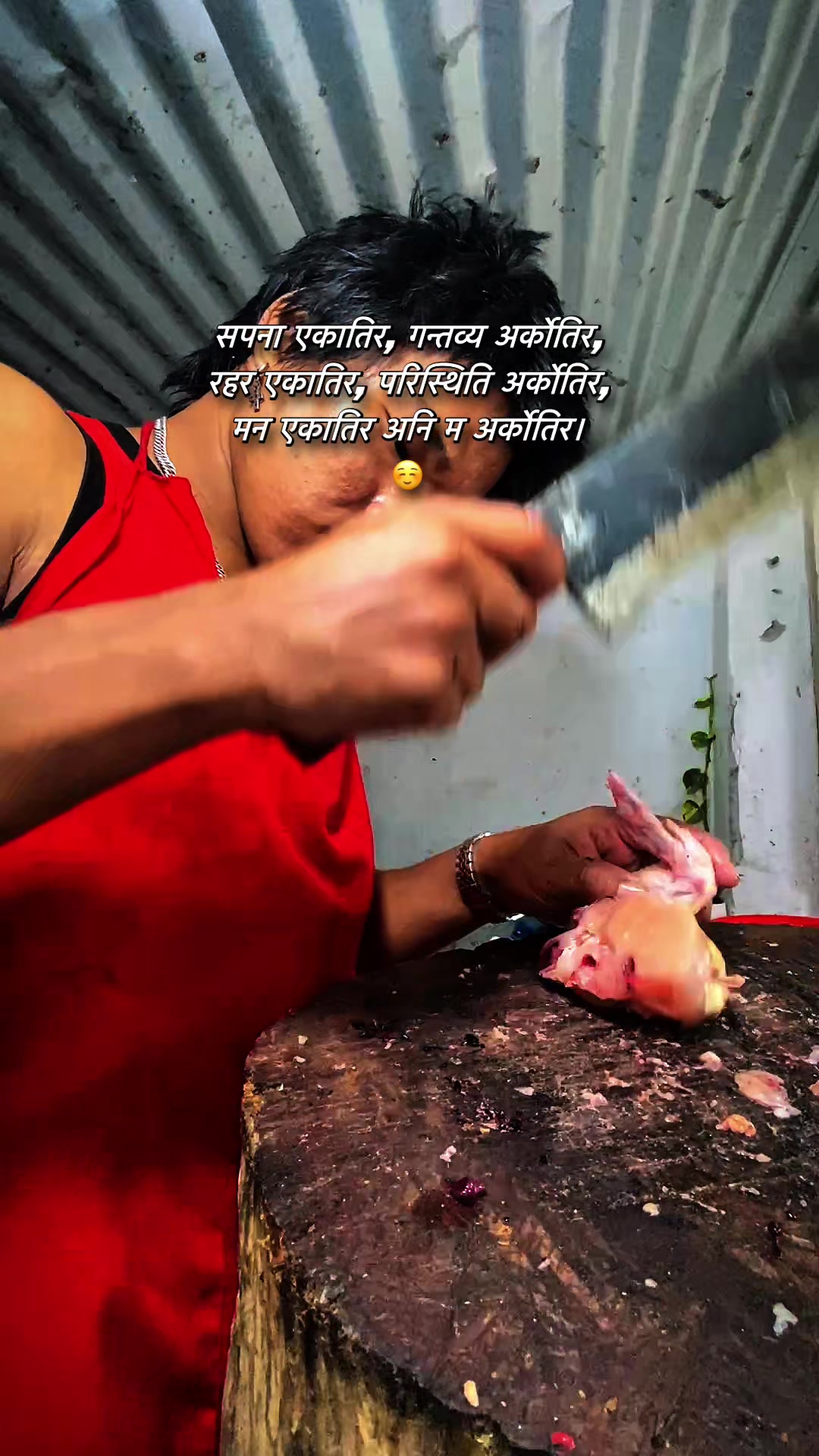 @BKS VLOG